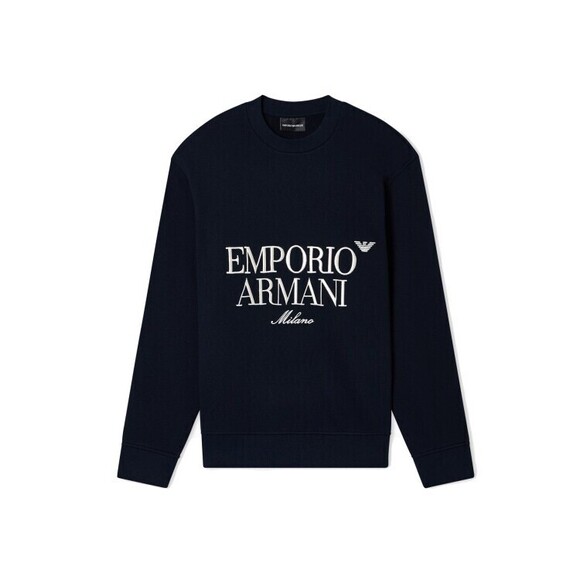 Emporio Armani Regular Fit Crewneck Sweatshirt With Embroidered Logo - NWT